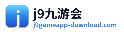 j9九游会